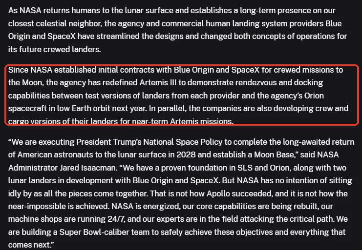 NASA announcement excerpt saying Artemis III is redefined to test landers from Blue Origin and SpaceX with Orion in low Earth orbit next year